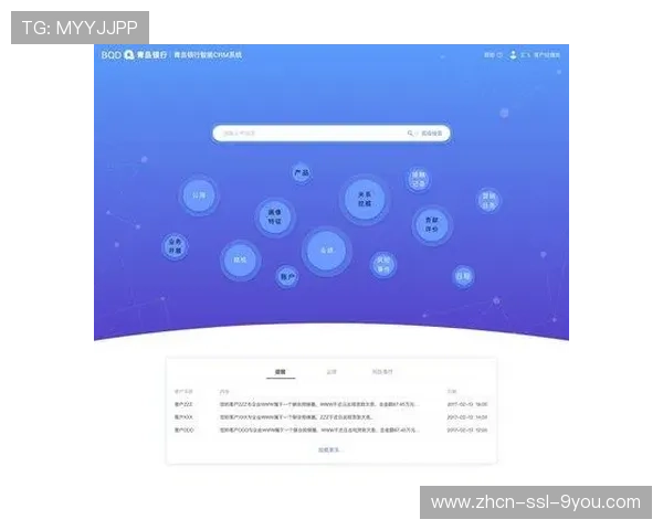 智能检索技术提升大型体育机构数字资产利用率