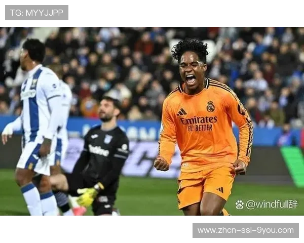 卜拉欣-迪亚斯替补造点，皇马奇兵改变战局