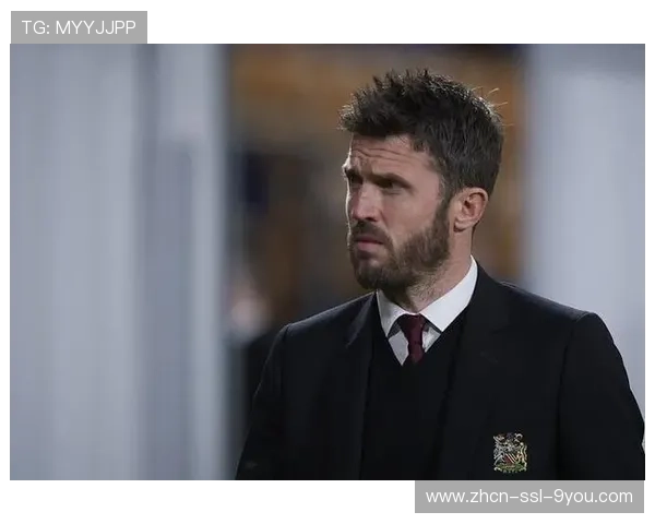 从质疑到认可：卡里克执教哲学如何改变曼联风貌